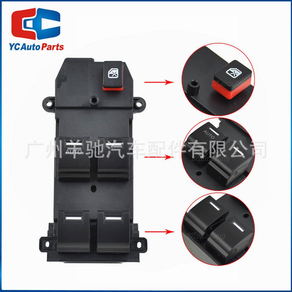 35750 - TM0 - F01 Interruptor de elevación de vidrio eléctrico para Honda Fender 2009 - 2014