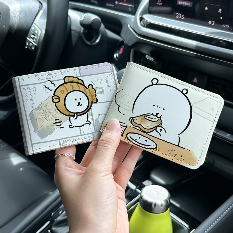 Self-Deprecating Bear Anime-Style Dual-Purpose Driver's License Protective Cover, Vehicle License and Driver's License Holder, Leather Case for Documents