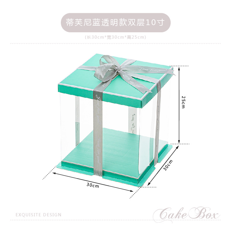 Caja de caja de caja de pastel de cumpleaños transparente de celebridades de Internet 4 4 6 6 8 8 10 pulgadas 12 embalaje de pastel de elevación de doble capa simple