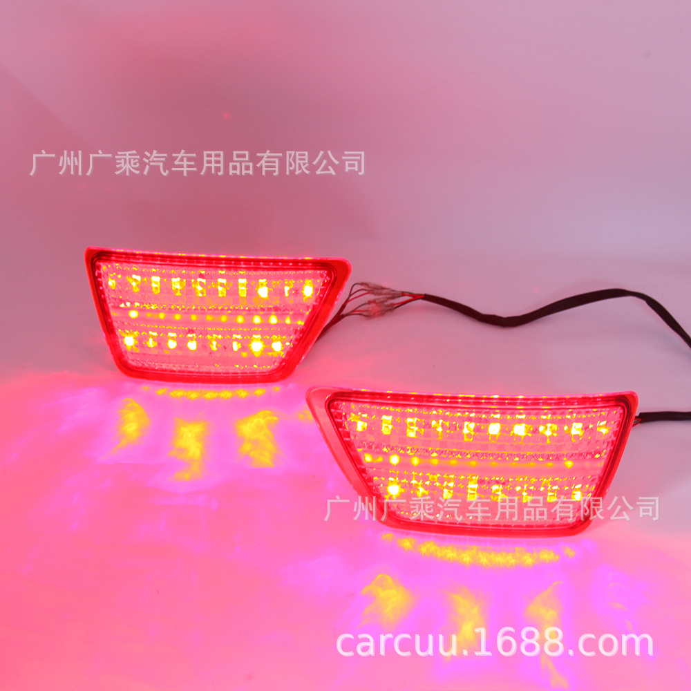 Aplicable a 2014 'ah Xia PD Axia atandard EaeG parachoques trasero Luz