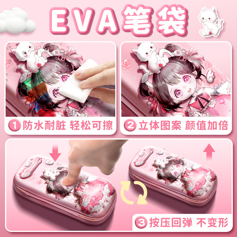 Estuche para lápices tridimensional 3D estuche para lápices para niñas lindo estudiante de escuela primaria estuche para papelería de jardín de infantes estuche para lápices para niños