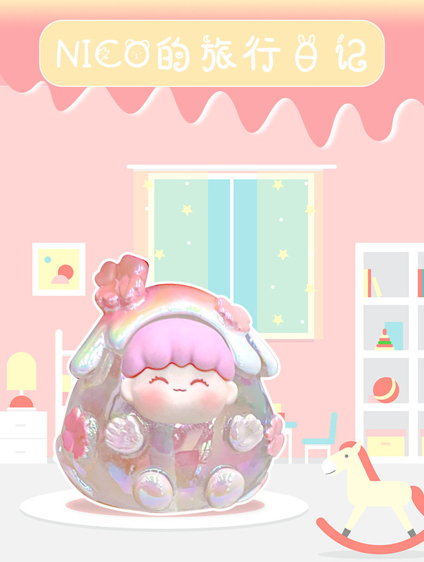 Nico的旅行日记_01