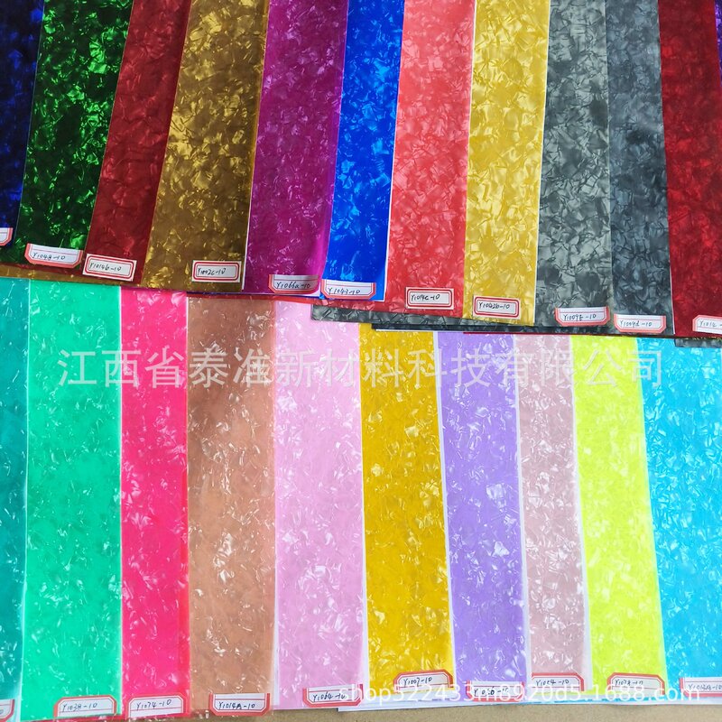 Shell Paper Fantasy Ice Flower Film, Flowy White Porcelain Base Paper, Cartoon Acrylic Anime White Porcelain Film Hairpin Accessories Shell Paper Fantasy Ice Flower Film, Flowy White Porcelain Base Paper, Cartoon Acrylic Anime White Porcelain Film Hairpin Accessories