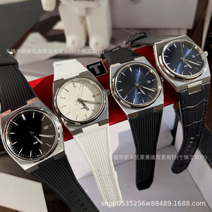 �羳��Ҹ�Ʒ�|�ֱ�PRXС���ϵ����ʿʯӢƤ���z���r���̄��ֱ�