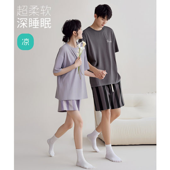 [Super Soft Modal] Couple Pajamas Women's Summer Short-Sleeved Category a Cool Cotton Men's Home Clothing Set