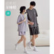 [Super Soft Modal] Couple Pajamas Women's Summer Short-Sleeved Category a Cool Cotton Men's Home Clothing Set
