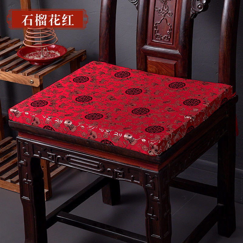 Silla de comedor china asiento