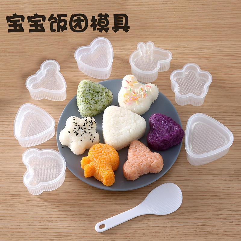 日式三角饭团模具儿童米饭卡通塑料造型磨具家用海苔包饭diy工具|undefined
