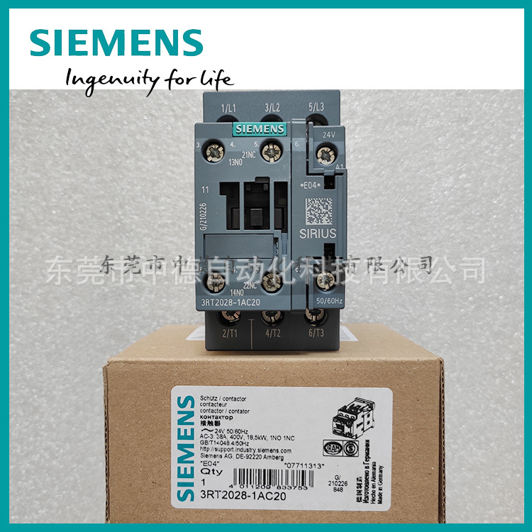 3RT20281AC20 Siemens西门子现货 3RT2028-1AC20接触器