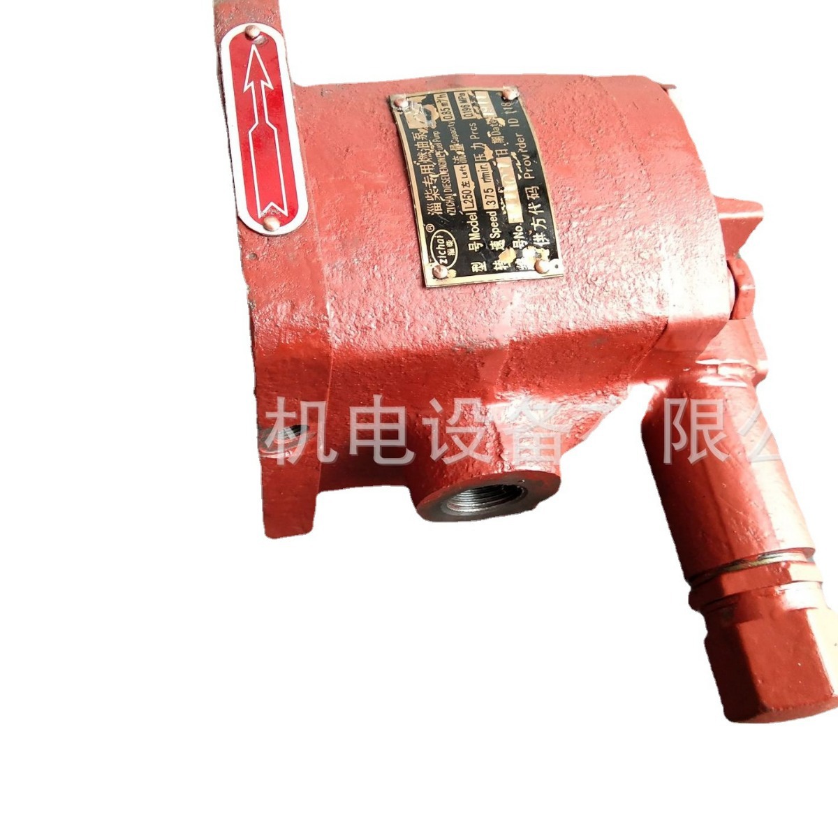 供应淄博L250船用柴油机右机配件淄柴专用燃油泵8L250-63-000A