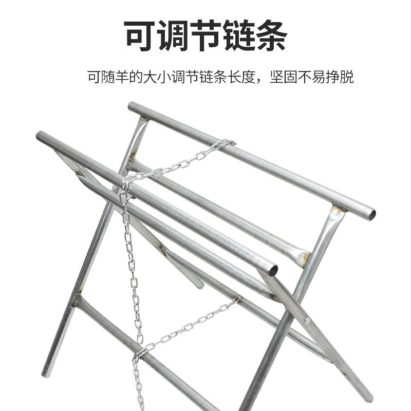 herramienta profesional portátil para el marco de matanza de ovejas y ovejas para el equipo de cría de piel de ovejas plegables