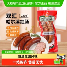 �p�R�����I�Lζ�t�c��ɫ���c�����c���c���e��ʳС�Եط���ʳ