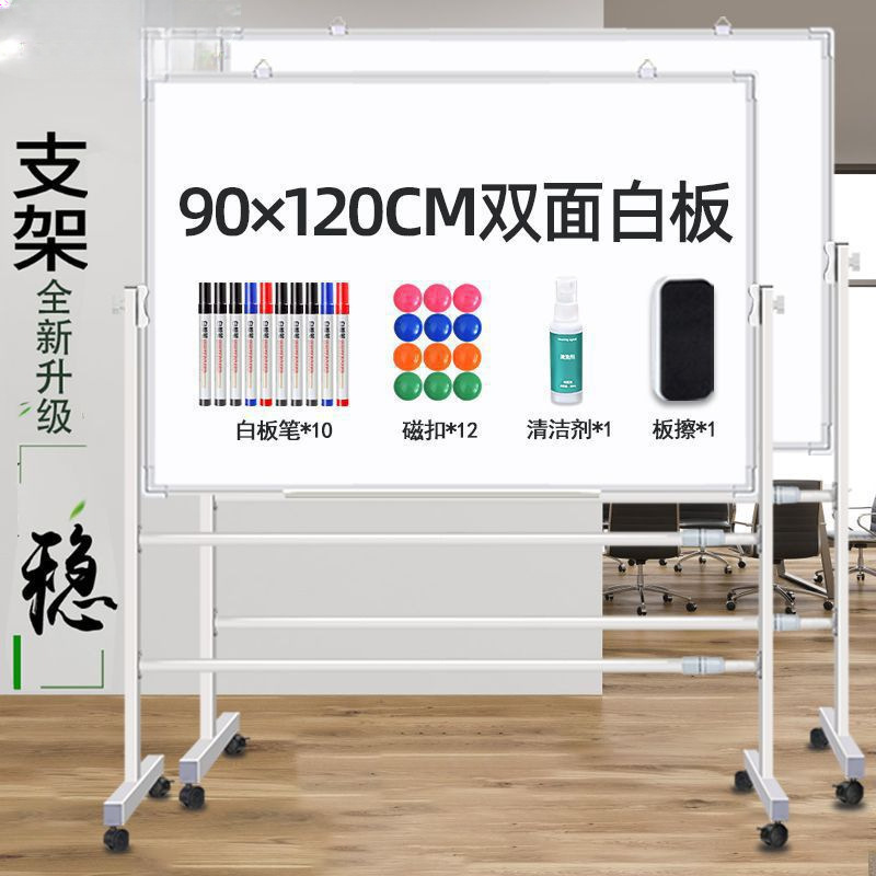 Tabla negra tabla blanca tabla de escritura tabla de escritura tipo soporte de oficina de doble cara tabla negra móvil vertical para el hogar
