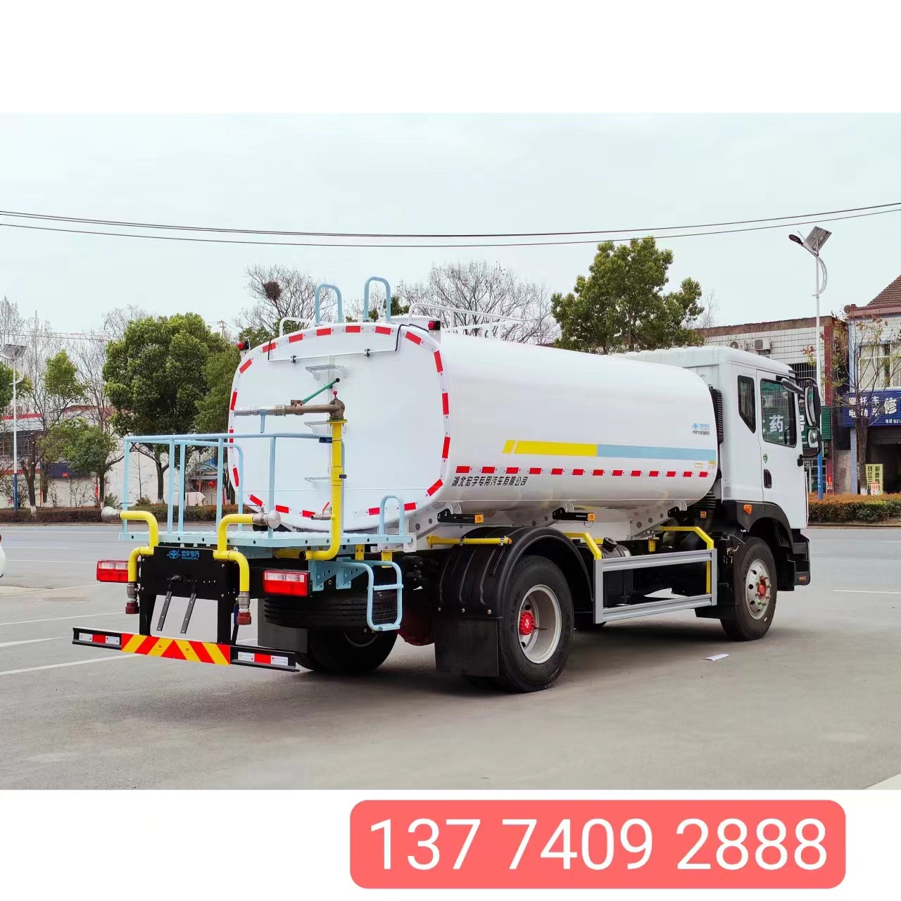 Factory Direct Supply 12 Tons D9 Sprinkler Truck Manufacturer Municipal Greening 10 Tons Sprinkler Truck