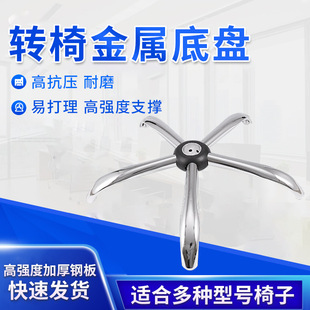 �Ӻ��F�_�����_�����_�D��������_���ٵױPͨ�ý������_�F�����s