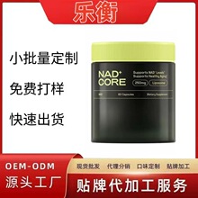 TK NAD+ADVANCED��޼�J��֧��Դ�^���S�� ������޼�J���ڷ��羳