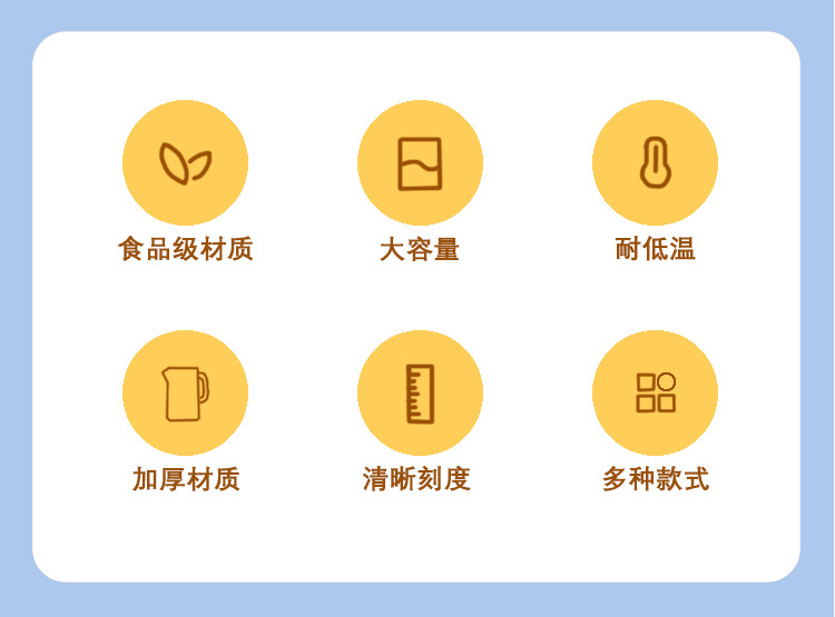 椭圆PP透明水壶(配4杯)_02.jpg