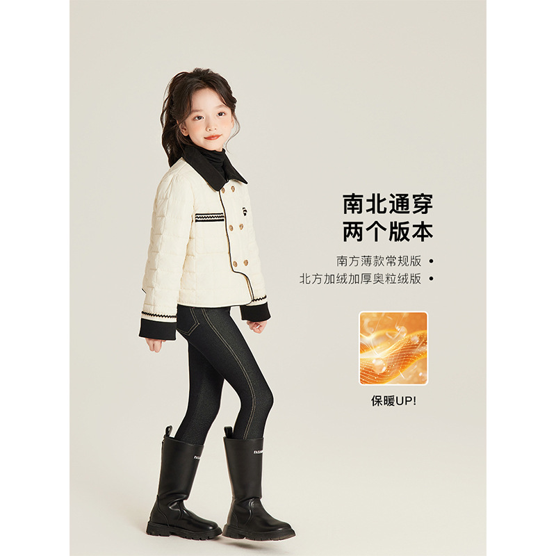AMYBABY GIRLS PANTS WINTER 2024 새로운 어린이 올 매치 슬림 룩 유행 슈퍼 탄성 스키니 청바지