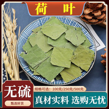���~��ș�ĺ��~����ˮ���~���~���~�K�o����Ʒ��Ȼ���]500g��
