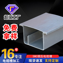 䓘SMCȼۺʽбPʽ|ܲ䓘