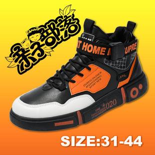 2025���¿��ʹھ��x�ߎ�ͯЬ��ЬŮЬ��Ь��Ь�\���e�ٴ��\��Ь