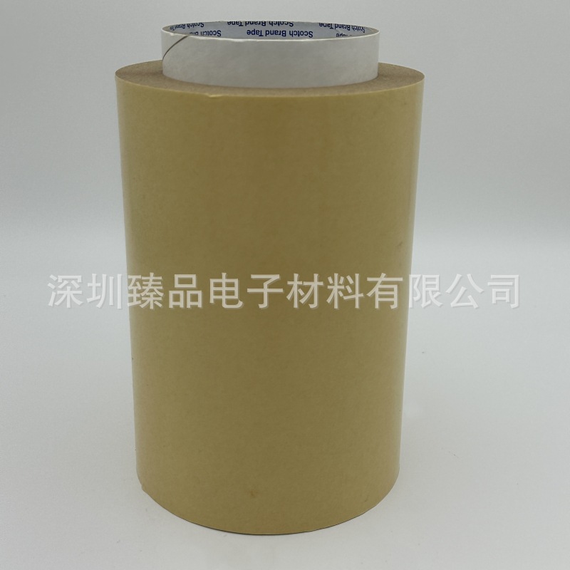 DICWSR150BK 黑色泡棉双面胶带 PE基材防水电子手机平板应用 模切