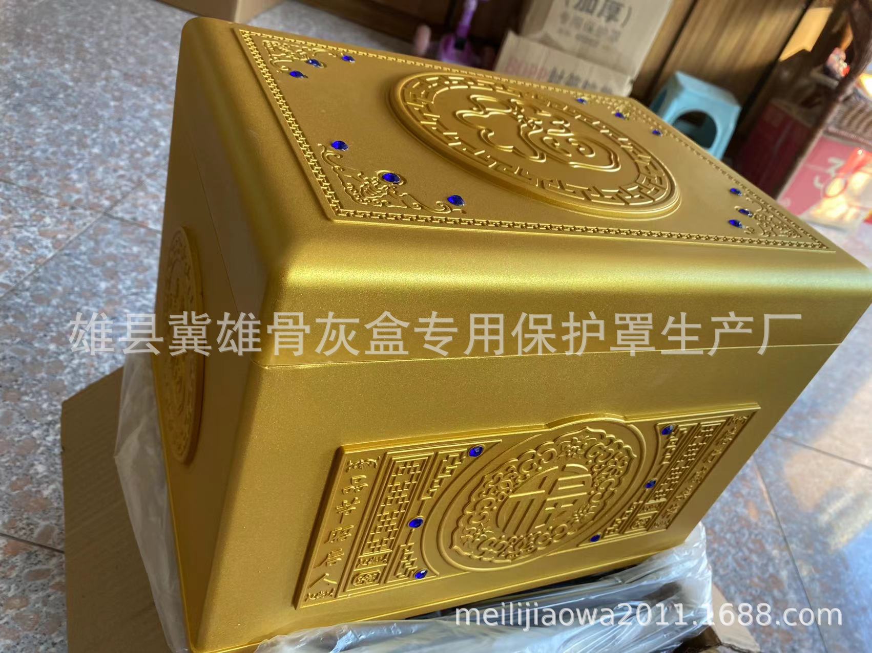 06号精品保护罩3