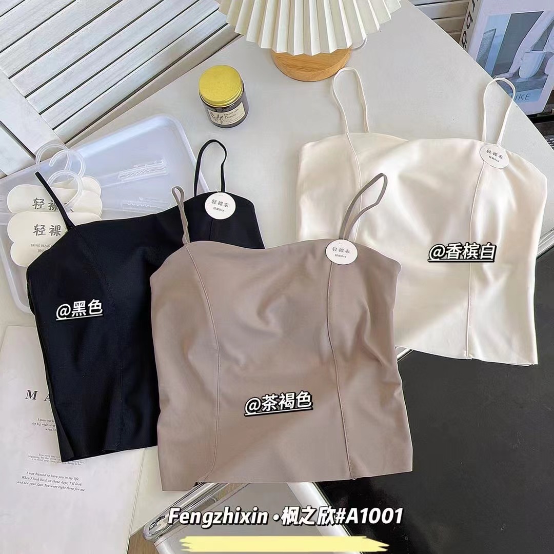 New markless ice silk pure beauty back suspender vest for women skin-friendly breathable with chest pads outside and bottoming for breast wrapping for women