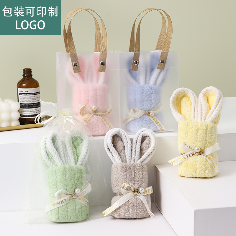 Hand gift rabbit towel cute shape birthday gift wedding gift kindergarten opening creative small gift