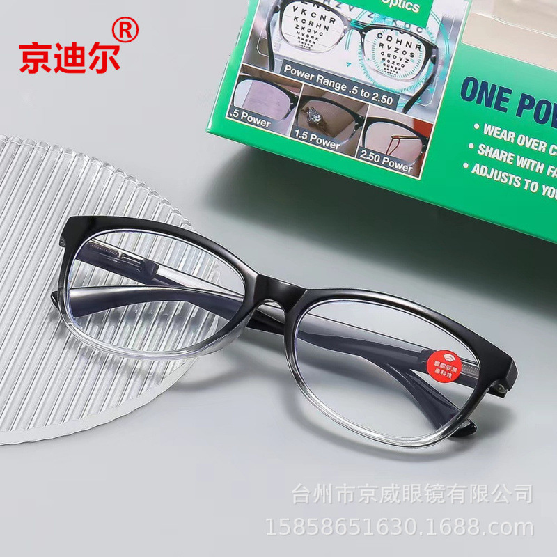Jingwei 新しいユニセックススプリングフット老眼鏡抗青色光スマートズーム老眼鏡メーカー卸売|undefined