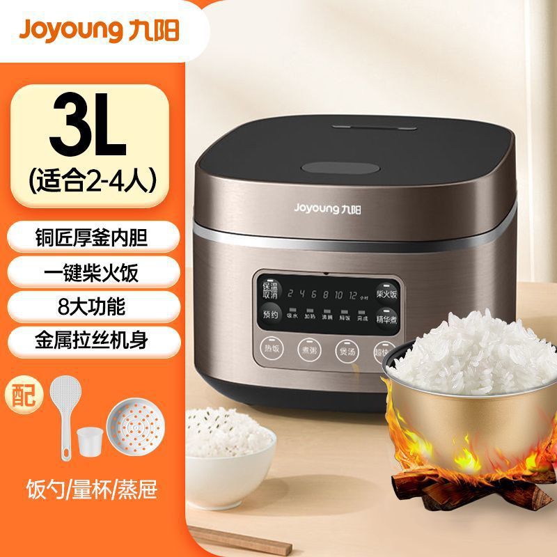 3L 구리 스미스 업그레이드 + 스팀 서랍