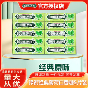 �G��������13.5g*20�b���������¿ښ�o��ɢ�b��ʳ��ͯ�ǹ�������