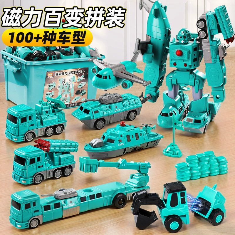 Детская магнитная сборка игрушек для мальчиков пазл строительная машина для мальчиков-трансформеров робот Кинг-Конг подарок