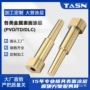 电镀真空金属膜镀膜氮化钛