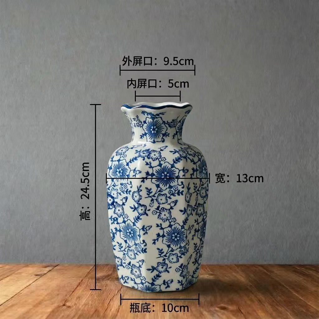 키가 큰 서리 매화/1