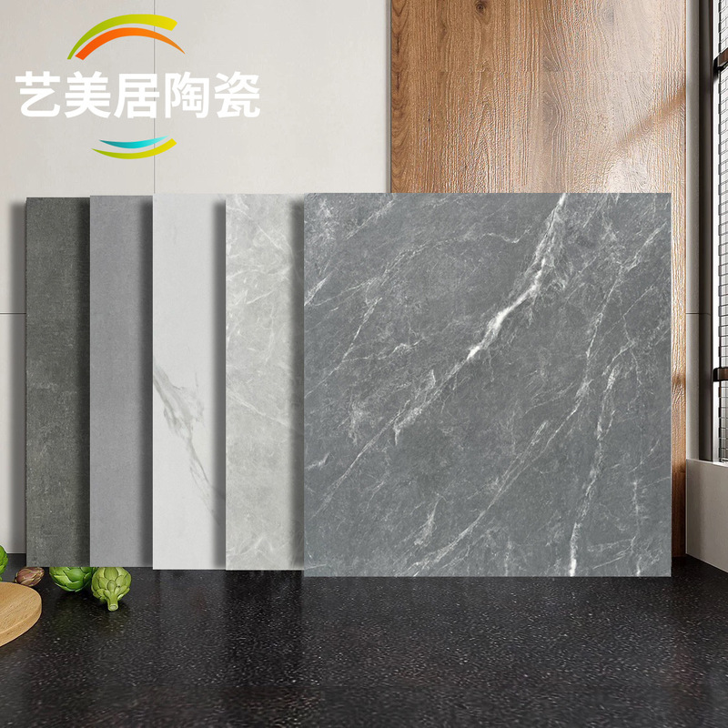 Guangdong Tile Bathroom Toilet Non-slip Floor Tile Balcony Living Room Tile Antique Tile 600x 600 Floor Tile