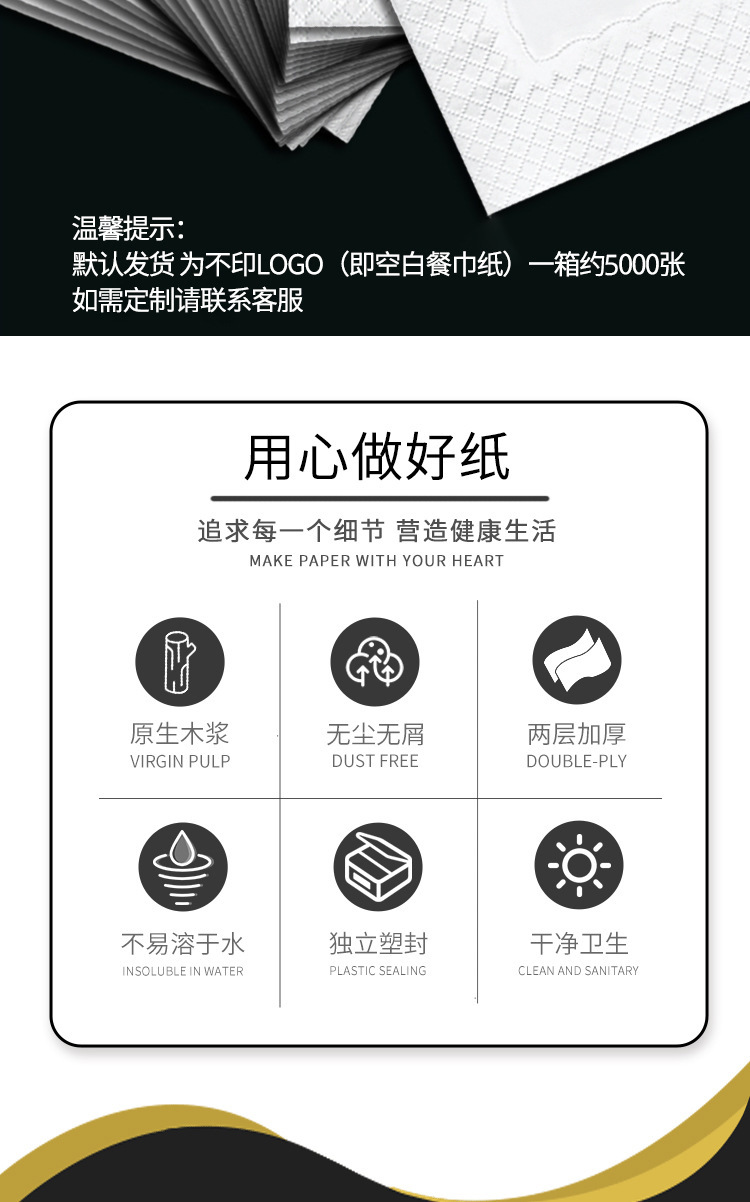 微信图片_20230317160249