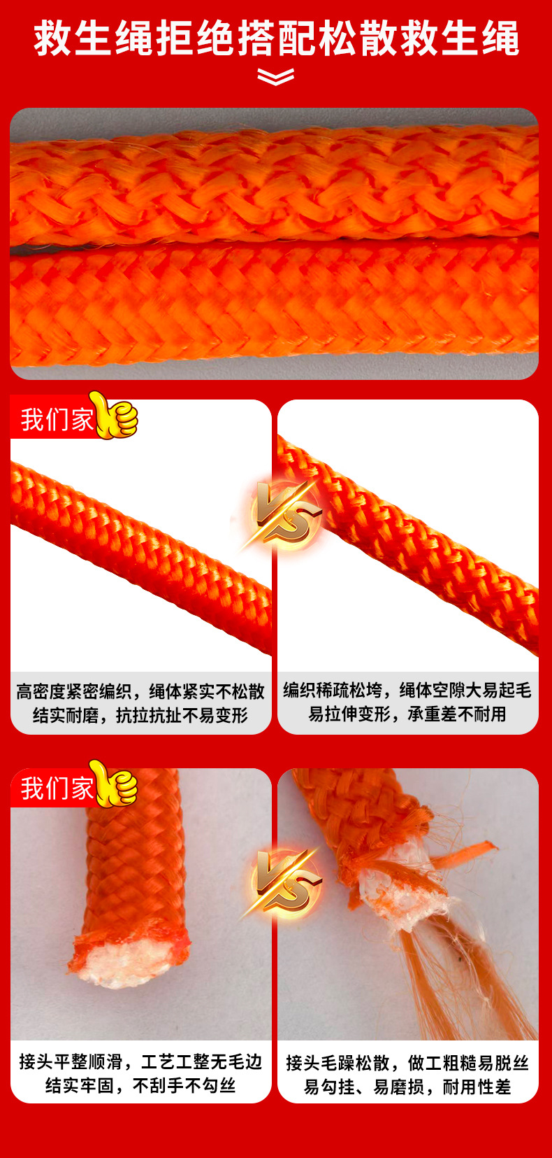 灰圈3
