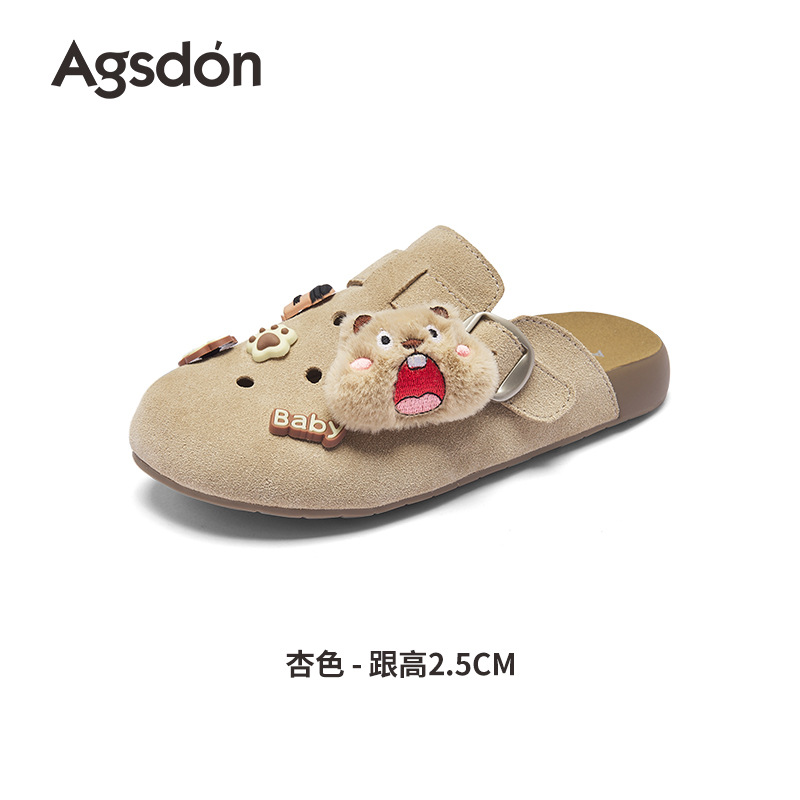 Augu Shi Dengdong Bocken zapatos para mujeres 2026 nuevo estilo de primavera zapatillas de mitad de zapatillas perezosas de un pie zapatillas de moda