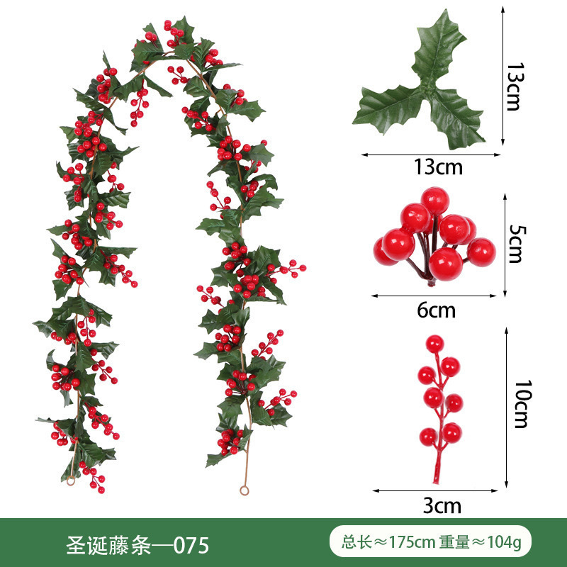 仿真花藤壁挂家庭装饰冬青叶红浆果 圣诞节气氛布置仿真圣诞藤条|undefined