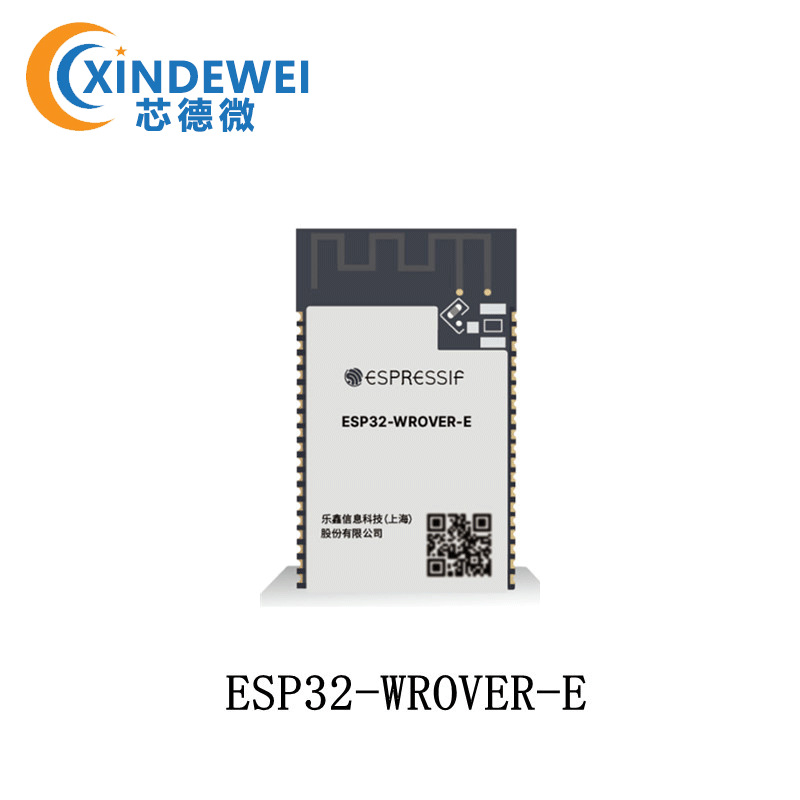 Recommended ESP32 module ESP32-WROVER-E/ESP32-WROVER-B ESPRESSIF Lexin