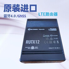 �W���M�ڟo���{��4.0 LTE·����GNSS /EU  Router�o��·����