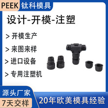 Դ^SӹƸ|ģPPSU PPSBעܳa