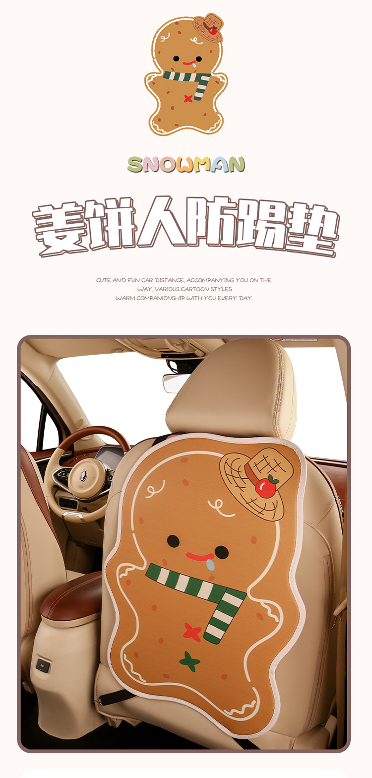 Gingerbread Man Anti-Kick Pad for Car Back Seat, Anti-Kick and Anti-Dirt Pad for Children, Universal Seat Protector for Car Interior