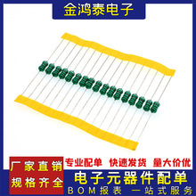 0510ɫ�a늸�150/220/330/470UH�Դ�V��1Wֱ����ʽɫ�h늸���