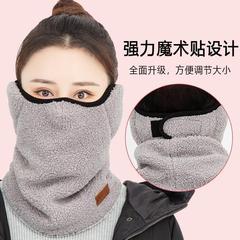 冬季保暖面罩女騎行防風護頸脖套防寒男摩托車頭套護臉罩神器