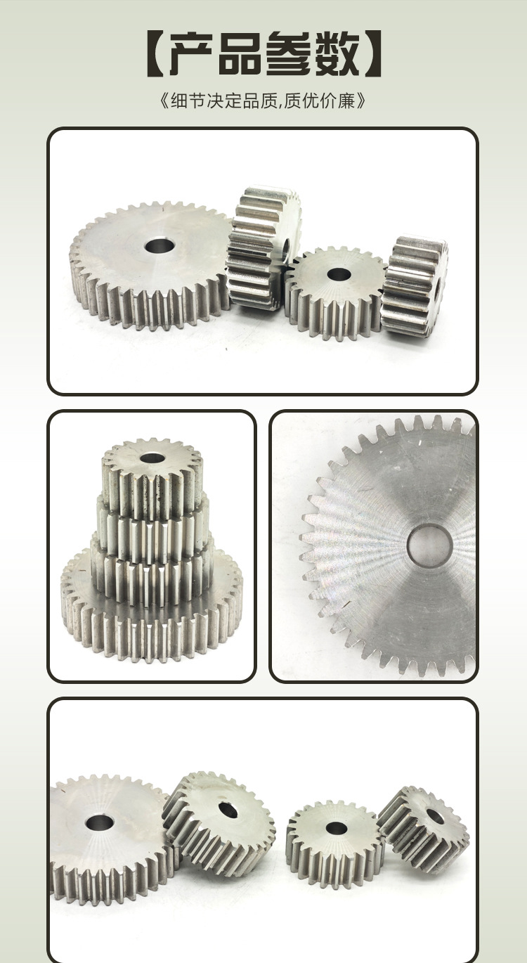304 Stainless Steel Spur Gear 1 Mold 15 Teeth-120 Teeth Cylindrical Gear Rack Spur Gear Rack Gear Sprocket