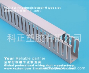 �Ӻ�pvc��������乤�I����������ȼ�ž��۷��ξ���60x40���׾���