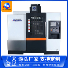 XFQ850大型立式中心加工机苏州厂家精密模具CNC加工中心数控铣床