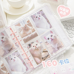 RosyPosy Soft Set Four-Grid Plush Cute Polaroid Star Album Small Card Storage Ring Binder Album